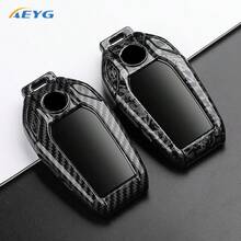 适用于宝马5系、7系G11、G12、G30、G31、G32、I8、I12、I15、G01、X3、G02、X4、G05、X5、G07、X7的碳纤维纹理ABS汽车钥匙壳保护套，钥匙扣 - BMWD款 - 查看 7