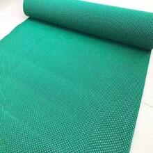 1pc Hollow Design, Outdoor Commercial Bathroom Anti-Slip Mat, Thickened Entrance Kitchen Floor Mat, Bathroom Shower Room Toilet Non-Slip Pad - Green - View 3