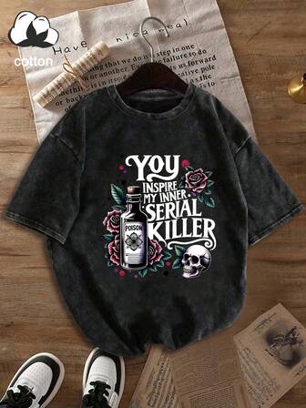 大码女式日常毒药瓶骷髅头图案圆领短袖休闲春夏秋季女式大码棉质短袖T恤万圣节外出上衣女式度假装