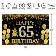1pc 65th Birthday Party Decoration Banner, Suitable For Birthday Party, Home Decor, Party Decoration, Birthday Banner Decor, Photo Prop, Birthday Cake Table Decor - Multicolor - View 8