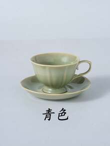 1 set Juego de taza y platillo de té vintage de cerámica colorida - Vajilla estética multicolor, perfecta para amantes del café y el té, elemento esencial para la decoración de cocina de