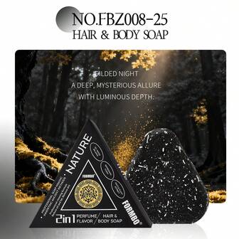 【热销推荐】我们的四合一植物萃取洗发皂——柏树、桂花，滋养秀发，控油丰盈，持久留香。有效清洁头皮多余油脂，令发根蓬松清爽，不油腻，持久留香3天。固体造型，方便旅行携带，不易泄漏，采用环保包装，减少塑料污染，外观时尚。