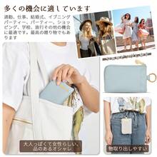 コインケース 小銭入れ コインケース レディース かわいい 小物入れ 出しやすい コンパクト ミニ お財布 財布 就職 内定 祝い 誕生日 プレゼント かわいい おしゃれ 一粒万倍日 カードホルダー カードケース 定期入れ - マルチカラー - チェックする 7