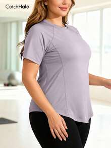 Plus Size Stretchy Workout Top - Round Neck Short Sleeve, Curved Hemline, Skin-Friendly Fabric, Super Elastic, Non-Restrictive, Quick-Dry Shaping, Suitable For Gym, Yoga, Casual Wear, All Seasons, Women's Fitted Sports Top - Mauve Purple - View 6