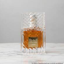 Lattafa Khamrah Eau de Parfum 50ml unisex