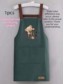 新款防水防油厨房围裙，高端外观，防刮帆布围裙，适用于餐厅，新款小熊图案围裙，防水围裙，适用于家庭厨房烹饪和清洁，餐饮制服腰带，防油防水围裙，可调节肩带
