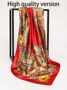35 Inch (Approximately 88.9 Cm) Large Square Satin Headscarf -1 Piece Satin Headscarf Women's Silk Headscarf - 紅色 - 查看 2