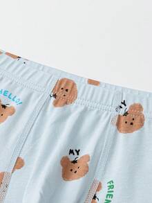 mini bala 5条装 男童柔软透气舒适无缝三角裤 - 中黃 - 查看 5