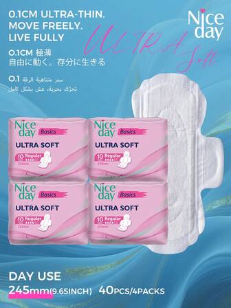 Niceday 40pcs/4packs, 245mm Daily Use Sanitary Napkins, Ultra-Thin, Breathable, Super Soft, Skin-Friendly, Fast Absorption, Suitable For Heavy Flow, Non-Irritating, Leak-Proof