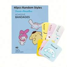 40片/套 三丽鸥品牌卡通奇幻防水创可贴，40片装，家居必备，方便收纳