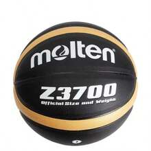 熔岩牌7号篮球 GF7X/GM7X/BG4500/BG5000/BG3800/BG4000/GQ7X PU材质 室内外通用 男女青少年比赛训练篮球 - 棕色 - 查看 17