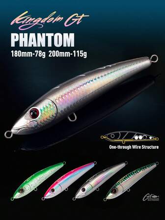  Kingdom GT PHANTOM 浮水铅笔型路亚 180mm 200mm 78g 115g 水面系海钓路亚 人工硬饵 GT 海水钓路亚 金枪鱼专用