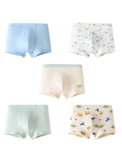 mini bala 5条/包 迷你巴拉男童柔软透气舒适无缝内裤
