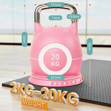 Kettlebell - Розова - Преглед 6