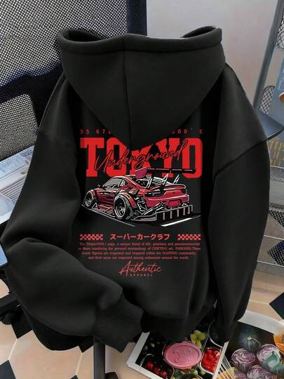 1 szt. Ciepła bluza z kapturem dla chłopców z polarową podszewką, młodzieżowa, odpowiednia dla dzieci na jesień/zimę, z długim rękawem