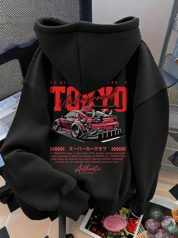 1 szt. Ciepła bluza z kapturem dla chłopców z polarową podszewką, młodzieżowa, odpowiednia dla dzieci na jesień/zimę, z długim rękawem