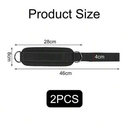 Pack Of 2 Foot Straps Cable Pull, Fit Grip Lifting Straps For Fitness, Gym, Workout, Cable Machines, Strength...