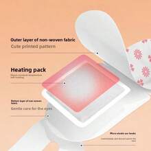 15片/25片装泰迪熊蒸汽眼罩，采用柔软无纺布制成，细腻亲肤，适合敏感肌肤，贴合眼部轮廓，佩戴无压力，持久舒适。创新恒温加热技术，精准控制41℃最佳温度，温和呵护，可持续加热25-30分钟。 - 彩色 - 查看 4