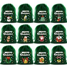 1个圣诞天鹅绒袋（7.87 x 5.90英寸），可装1个苹果，圣诞夜苹果袋，圣诞节庆祝礼品袋，节日礼物 - 彩色 - 查看 2