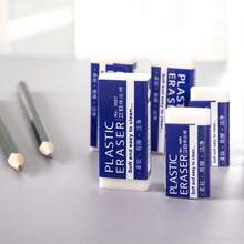 简约2B橡皮擦小学生考试专用改错橡皮擦素描修正无痕铅笔橡皮 - 白色 - 查看 7
