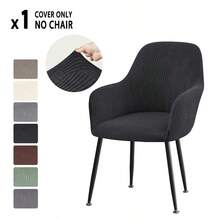 1/2 chiếc bọc ghế bành cao tay kiểu Bắc Âu co giãn, dùng cho nhà bếp, phòng ăn, văn phòng, quán cà phê, phòng ăn. - Nhiều màu - Xem 12