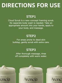 1瓶260克Arencia温和去角质身体磨砂膏，法国海盐+天然精油，质地如云般柔软，舒缓保湿，适合所有肤质，日常沐浴及SPA均可使用。 - 260g - 天竺葵和月見草 - 查看 5