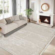 Tapis - Beige - Voir 1