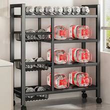 A 4-Layer Black Metal Storage Rack With Wheels - A Multi-Functional Vegetable Rack For The Kitchen And Pantry, Featuring 3 Metal Baskets, Kitchen Storage Items And Storage Cabinets - màu đen - Xem 1