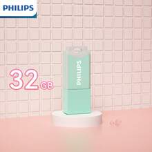 PHILIPS 飞利浦U盘，多种颜色可选，包括蓝色、绿色、粉色、黑色和白色，搭配马卡龙色同色保护套，有效保护U盘，美观实用。同时，即插即用，方便您随时随地工作和存储照片。 - 綠色 - 查看 9