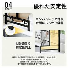 Tableware Storage - Black - View 9