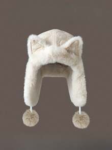1pc Cute Fox Ear Plush Hat, Thick & Warm, Suitable For Cycling, Ear Protection In Winter, Europe & US Style