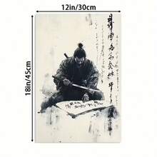 1pc Framed Canvas Painting Art, Samurai Warrior Canvas Art ,Waterproof Wall Decor For Living Room, Kitchen, Bedroom - Vintage Japanese Theme,Cultural Home Décor,Modern Home Decoration,Bedroom Wall Art,Wall Art Decor,Canvas Wall Art,Framed Wall Art,High Resolution Wrapping Canvas Painting - Black and White - View 3