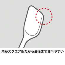 Cooking Sets - Brown - View 6