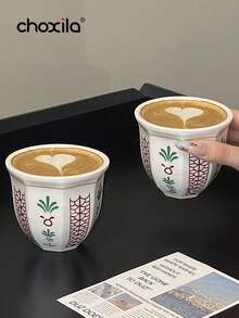 1个中东沙特咖啡杯，棕榈树图案，一杯咖啡，杯子，茶杯，马克杯，浓缩咖啡杯，牛奶杯，中东风格，咖啡配件，适合家庭聚会、节日礼物、下午茶、圣诞礼物、咖啡角 - 咖啡杯 - 查看 2