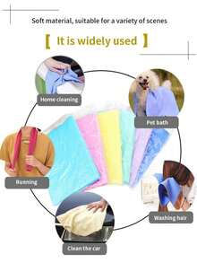 1PC Car Chamois Absorbent Towels, Car Wash Wipes, And Car Wash Cloths. Reusable, Ultra-Soft, Scratch-Free, Lint-Free Chamois Towels For Cars. Suitable For SUVs, Sedans, And Trucks. - Style a - View 3