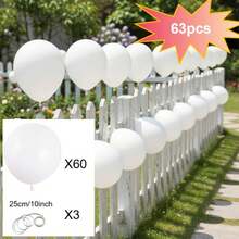 63个/123个（1套）白色派对装饰气球，花环拱门气球套装，DIY气球树，气球拱门，生日，婚礼，情人节，派对装饰气球，节日，婚礼气球花束，气球套装