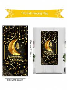 1件装饰门挂旗，黑金新月灯笼闪光星设计门帘，伊斯兰家居装饰，缎面结实耐用可重复使用墙挂旗，2026年装饰品礼品，横幅 - 齋月豎旗 - 查看 5