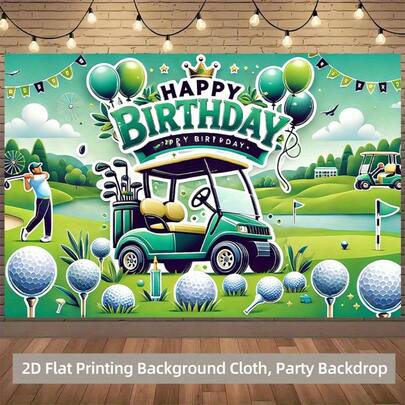 1 pieza de Fondo de Banner de Impresión Plana 2D, Tela de Fondo para Celebración de Cumpleaños de Golf al Aire Libre, Accesorios Fotográficos de Fondo de Uso Múltiple, Tela de Poliéster para Decoración del Hogar/Oficina, Decoración al Aire Libre/Decoración de Fiesta, Regalo de Vacaciones