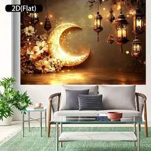 Banner Ramadan 2D din poliester, 1 buc. Semilună rafinată și felinare cu decor floral pentru ambianță festivă, recuzită și consumabile foto Eid Al-Fitr, potrivit pentru sărbătorile musulmane de Ramadan și Eid Al-Adha, decorațiuni de sărbători cu tematică islamică - Multicolor - Vizualizare 6