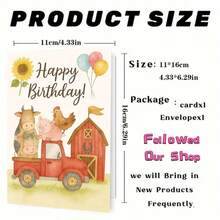 بطاقة تهنئة يول "بركات يول والفرح الاحتفالي" مع مغلف - تصميم يول الاحتفالي، مثالي لاحتفالات يول، مناسب لأصدقاء وعائلة الوثنيين، بطاقة تهنئة عيد