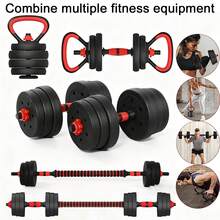 1/3PCS Dumbbell Fitness Equipment Accessories, Dumbbell Connecting Bars, Foam Connecting Bars, Dumbbell Plates, Fitness Equipment And Sports Gear. - Multicolor - View 3