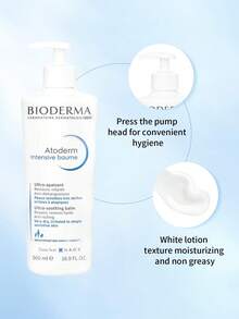 Bioderma Atoderm 滋养霜，适合中性至干性敏感肌肤，500ml，护肤，保湿提亮，感恩节、圣诞节、新年礼物，圣诞礼物，感谢礼物，适合秋冬季节，秋季护理 - 500毫升 - 查看 4