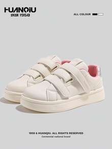 HUANQIU 女士厚底休闲魔术贴运动鞋 - 米色 - 查看 2