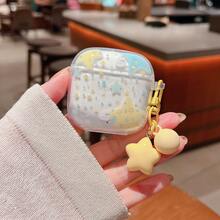 适用于华为无线蓝牙耳机保护套，FreeBuds 5i/6i/7i/SE4/Pro5 新款无线耳机保护套，FreeBuds SE2/SE3 透明耳机保护套，FreeBuds Pro3/Pro4 耳机保护套，时尚女士全屏星空+吊坠 - 星星兔子 - 查看 12