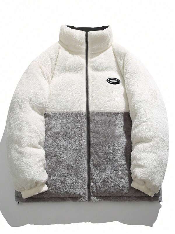 Men's Thick Warm Jacket For Winter, Reversible Casual Loose Thermal Lined Patchwork Stand Collar Padded Coat