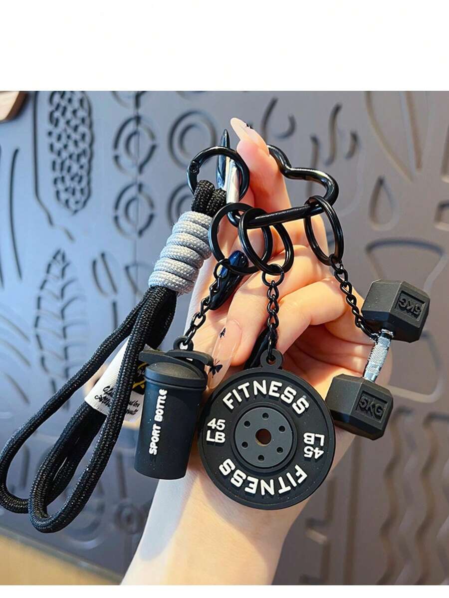Sports Fan Mobile Phone Lanyard, Creative DIY Mini Dumbbell Keychain Pendant, Couples Car Bag Key Chain, Sports Small Hanging Decoration