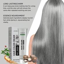 1支天然银色染发剂，澳洲坚果植物银灰色天然染发霜，时尚持久无害浅灰银色染发霜，中性时尚染发剂，适合所有发质，男女通用，节日礼物 - 淺灰色 - 查看 7