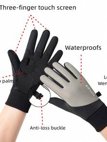1pair Men's Leather Gloves, Fashionable Warm Touchscreen Lined Waterproof Windproof Driving Riding Gloves