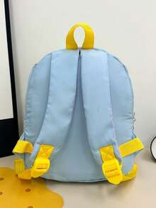 新款上海京背包，一款可爱时尚的包包，是送人的绝佳礼物。 - 彩色 - 查看 10