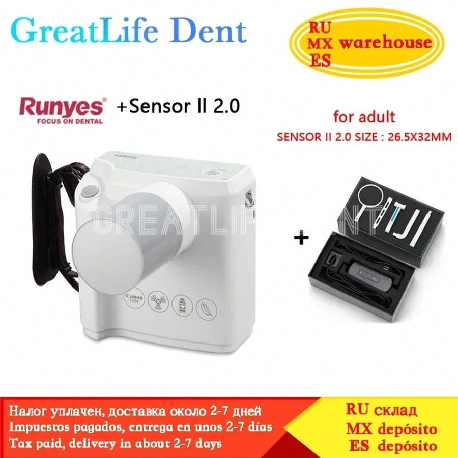 USA Mexico UK EU In Stock GreatLife Dental Hyperlight Portable Digital X-Ray RVG Sensor Machine System Rx Camera - X Ray5 智能 II - 查看 1